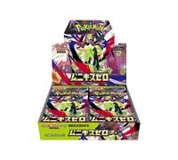 Pokémon TCG Mega Expansion M3 Nihil Zero Booster Box (Japanese)