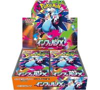 Pokemon TCG Mega Inferno X.M2 Japanese Phantasmal Flames Booster Box | Japanese Pokémon Cards | Mega Evolution Series | 30 Booster Packs | Titan Authenticated