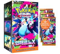 Pokémon TCG Mega Inferno X.M2 Korean Phantasmal Flames Booster Box - Korean Pokemon Cards - Titan Authenticated - Mega Evolution Series - Rare & Legendary Card Pulls - 30 Sealed Packs (5 Cards Each)