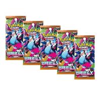 Pokemon TCG Mega Inferno X.M2 Korean Phantasmal Flames Booster Packs x5 | Korean Pokémon Cards | Mega Evolution Series | 5 Cards per Pack | Titan Authenticated