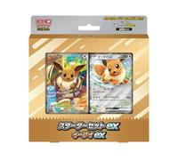 Pokémon TCG MEGA Starter Set ex Eevee ex - Japanese Trading Card Game - 60 Card Pre-Constructed Deck