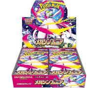 Pokemon TCG Mega Symphonia M1S Japanese Booster Box | Japanese Pokémon Cards | Mega Evolution Series | 30 Booster Packs | Titan Authenticated