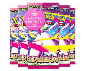 Pokémon TCG Mega Symphonia M1S Korean Booster Packs - Korean Pokemon Cards - Titan Authenticated - Mega Evolution Series - Rare EX & Legendary Card Pulls for Collectors - 5 Packs, 5 Cards per Pack