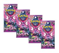 Pokémon TCG Night Wanderer Booster Packs x4 | Japanese Shrouded Fable Booster Packs | Japanese Pokémon Cards | Scarlet and Violet Series