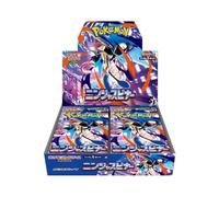 Pokemon TCG | Ninja Spinner | M4 | Japanese | Booster Box | For Collectors 15+ Years