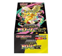 POKEMON TCG PACK MEGA DREAM EX M2A BOOSTER BOX SEALED ONE BOX