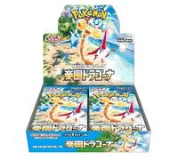 Pokemon TCG Paradise Dragona Booster Box | 30x Japanese Surging Sparks Booster Packs | Japanese Pokémon Cards | Scarlet & Violet Series | Titan Authenticated