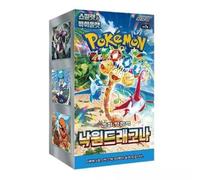 Pokemon TCG Paradise Dragona Booster Box - Korean Import - sv7a