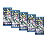 Pokemon TCG Paradox Rift Future Flash Korean Booster Packs x5 | Korean Paradox Rift Cards | Scarlet & Violet Series | 5 Cards per Pack | Titan Authenticated