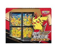 Pokémon Pikachu V-Union Box CS0G