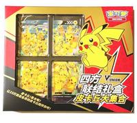 Pokemon TCG S-Chinese 2024 Pikachu V-Union Gift Box with Display Frame