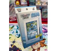 Pokemon Tcg S-Chinese Collect 151 First Partner Display Set New Factory Sealed