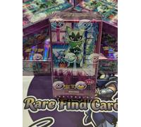 Pokemon Gem Vol. 5 (Volume 5) CBB5C | Simplified Chinese | Booster Box | 15+ Years
