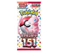 (1 Pack) Pokemon Card Game Japanese 151 SV2a Booster Pack (7 Cards Per Pack)
