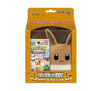 Pokemon TCG | Scarlet & Violet Eevee Deck Case Terastal Ex | SV8A | Korean | 15+ Years