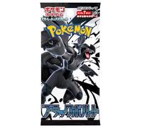 (JAPANESE) Pokemon SV11B Black Bolt Booster Pack