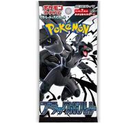 (JAPANESE) Pokemon SV11B Black Bolt Booster Pack