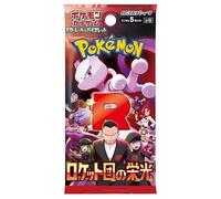 Pokémon TCG: Scarlet & Violet Expansion - Glory of Team Rocket (SV10) Booster Pack - JPN