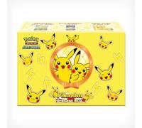 Pokemon TCG | Scarlet & Violet Pikachu Present Box | Korean | For Collectors 15+ Years