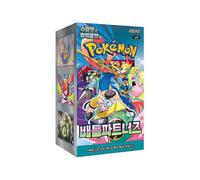 Pokemon TCG: Scarlet & Violet SV9 Expansion Pack Battle Partners Booster Box (Ko
