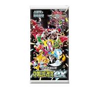 Pokemon TCG Shiny Treasures Booster Box - Korean Import