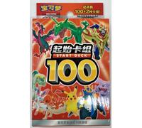 Pokemon TCG - Simplified Chinese 100 Starter Deck (CS40AC) | 14+ Years