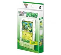 Pokemon TCG Simplified Chinese Exclusive Original Partner Display Gift Set Box (Bulbasaur)