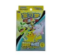 Pokemon TCG - Simplified Chinese Happy Starter Deck (CSVH1C) | 14+ Years