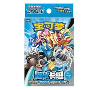 Pokemon TCG - Simplified Chinese Scarlet & Violet Happy Combo Starter Deck (CSVH2C) | 14+ Years