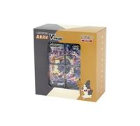 Pokemon TCG Simplified Chinese Sword & Shield: CSEC Morpeko V-Union