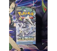 Pokémon - Scarlet & Violet: Snow Hazard Expansion Pack