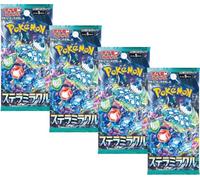 Pokemon TCG Stellar Miracle Booster Packs x4 | Japanese Stellar Crown Booster Packs | Japanese Pokémon Cards | Scarlet & Violet Series | Titan Authenticated