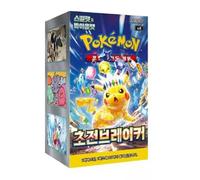 Pokemon TCG: Super Electric Breaker (sv8) Booster Box - Korean