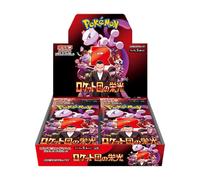 Pokemon TCG Team Rocket Japanese Booster Box 30 Packs