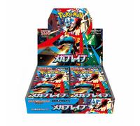 Pokemon TCG VS Mega Brave: M1L Booster Box Japanese Sealed w/Shrink