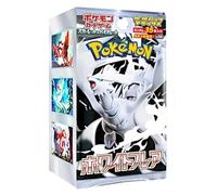 Pokémon TCG: White Flare SV11W Booster Box Display - Korean | 20 Booster Packs of 7 Cards | Reshiram Edition | With Heartforcards Shipping Protection