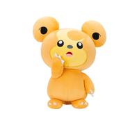 Pokemon Teddiursa Teddy 20 Cm