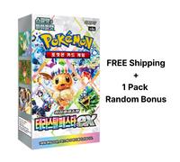 Pokemon 2x Terastal Festival ex sv8a 151 CARD FILE SET sv2a ALL 3 NOT CASE