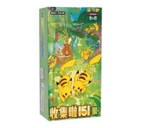 Pokemon TGC 151 Gathering Slim Booster Pack Box - Chinese Language 15 Packs | Size: 15 Pack Pokemon Multicolor 15 Pack