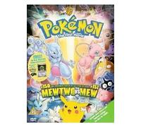 Pokemon - The First Movie [DVD] [2000]