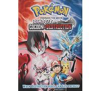POKEMON THE MOVIE 17: DIANCIE & THE COCOON OF