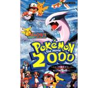 Pokemon the Movie 2000: The Power of One (Viz Graphic Novel)
