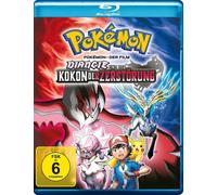 POKEMON THE MOVIE: DIANCIE AND THE COCOON OF DESTRUCTION 2014 NEW RB Blu Ray