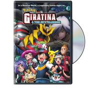 POKEMON THE MOVIE: GIRATINA & THE SKY WARRIOR