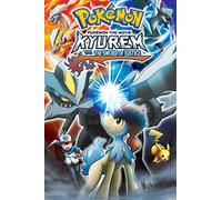 Pokémon the Movie: Kyurem vs. The Sword of Justice