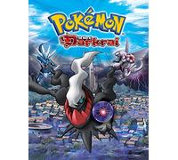 Pokémon: The Rise of Darkrai