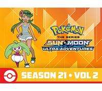 Pokémon the Series: Sun & Moon - Ultra Adventures