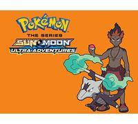 Pokémon the Series: Sun & Moon - Ultra Adventures