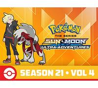 Pokémon the Series: Sun & Moon - Ultra Adventures