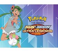 Pokémon the Series: Sun & Moon - Ultra Legends - Season 2204